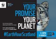 Thumbnail for article : How will you celebrate Earth Hour 2018?