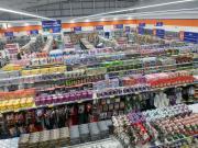 Thumbnail for article : New Store B & M Opens At Wick